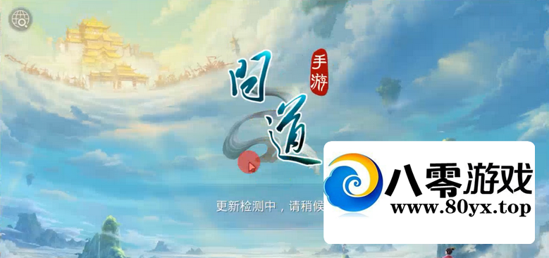 WD̹VMһˣ4767 :Ϸ ID:56567