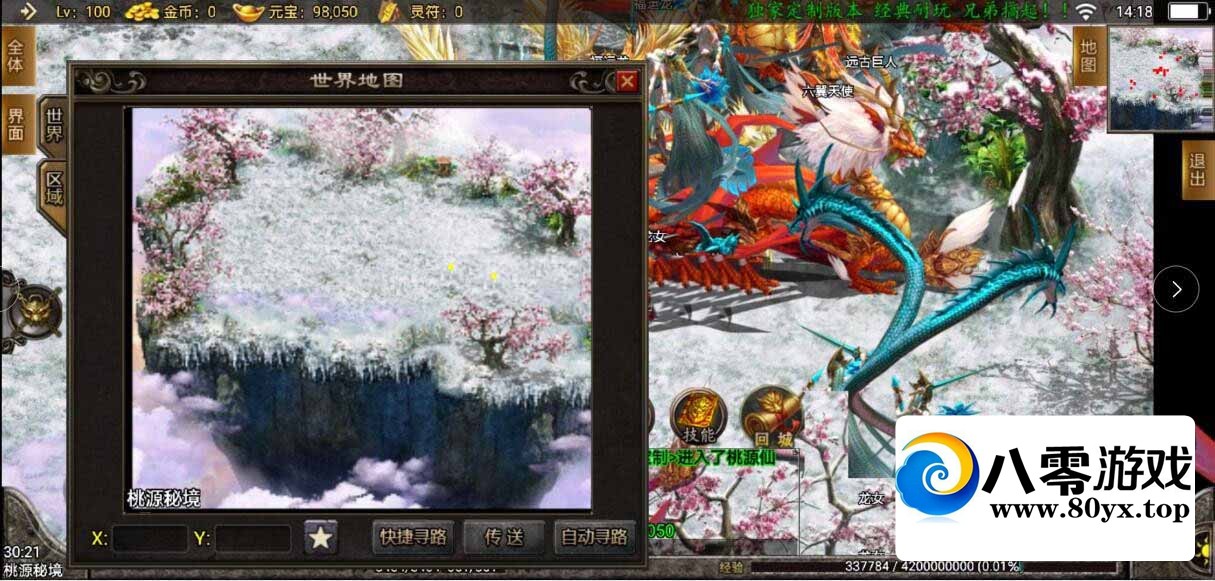 ԯ50Ԫĳ̳4553 :Ϸ ID:56852