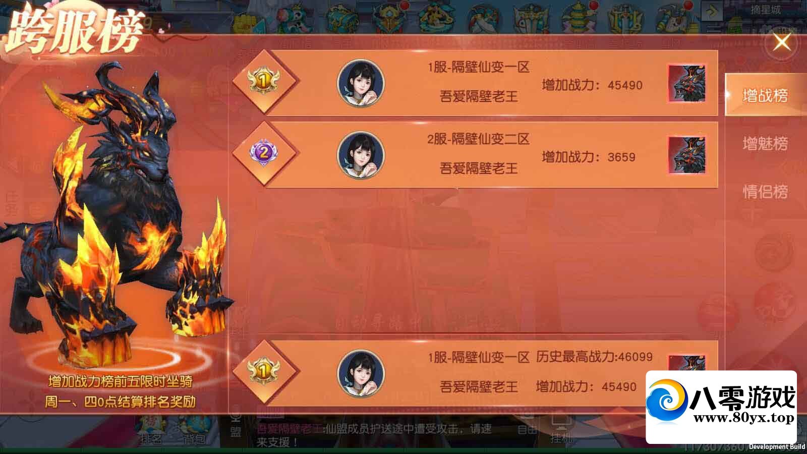 ���Ρ��ɱ�3�����ɼ�2020�ܽ��VMһ����+�ֹ�������+��̨+��Ƶ�̳�+�����̳�7689 ����:������Ϸ ����ID:57110