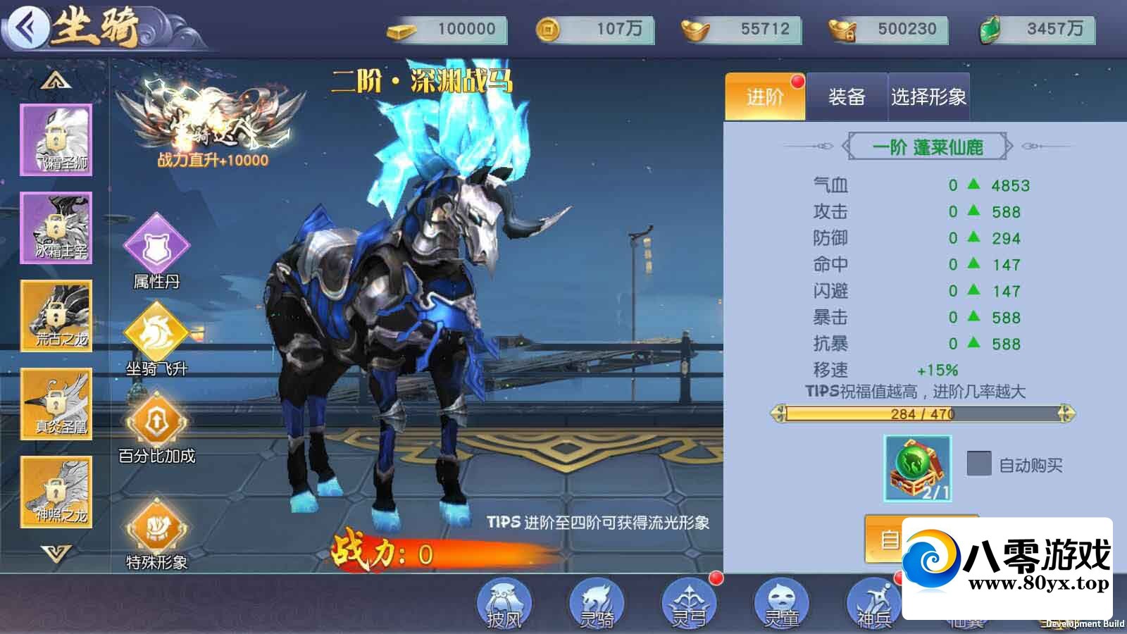 ���Ρ��ɱ�3�����ɼ�2020�ܽ��VMһ����+�ֹ�������+��̨+��Ƶ�̳�+�����̳�1874 ����:������Ϸ ����ID:57110