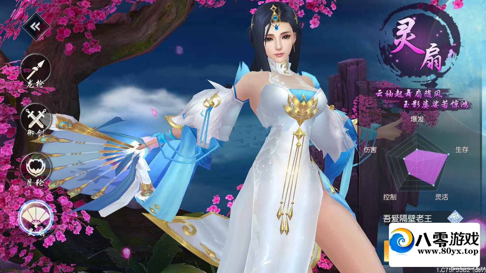 ���Ρ��ɱ�3�����ɼ�2020�ܽ��VMһ����+�ֹ�������+��̨+��Ƶ�̳�+�����̳�1857 ����:������Ϸ ����ID:57110