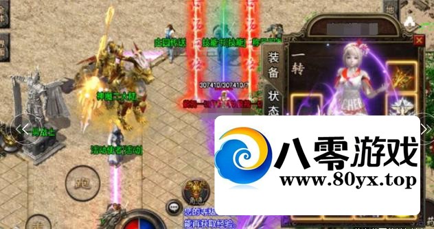 սħյְҵҵˣ½++и++ת+Ѫ4272 :Ϸ ID:57240
