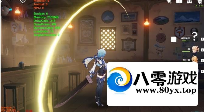 ȫ׷׹ - ԭ1.5 PCһ ײ4737 :Ϸ ID:57295