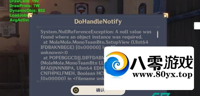 ȫ׷׹ - ԭ1.5 PCһ ײ5577 :Ϸ ID:57295