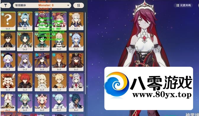 ȫ׷׹ - ԭ1.5 PCһ ײ6851 :Ϸ ID:57295