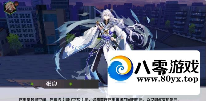 ˼һ+̳+׿ͻˡȫ׷727 :Ϸ ID:57298
