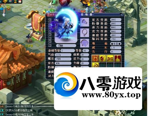 GGEλ÷ɶӳ+Դű+ı˵+ʾƵ7501 :Ϸ ID:57512