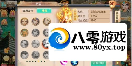 360ͼ20210328195826513.jpg