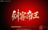 ս桾͵ɫ+ʱ++++ڶ½8708 :Ϸ ID:58022