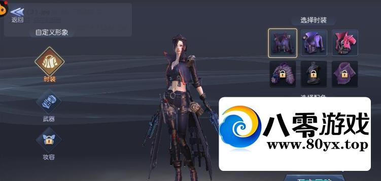 ѰԳǡֹ+̳+̨+˫4808 :Ϸ ID:58404