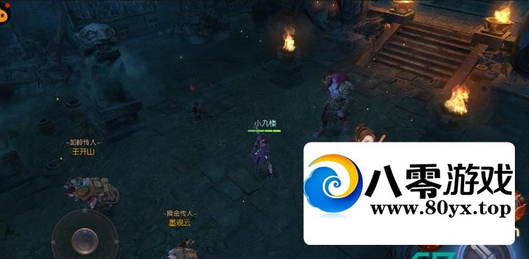 ѰԳǡֹ+̳+̨+˫3234 :Ϸ ID:58404