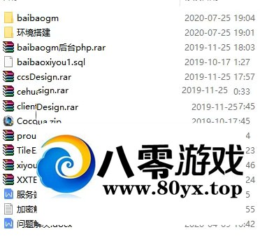 ң3Դ ߣ4818 :Ϸ ID:58837