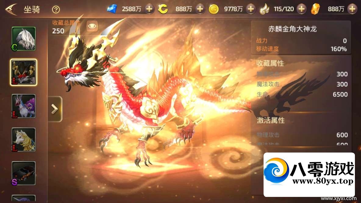 ��֮������ɭ�����汾һ���ˣ��ײ����Ϸ����ҳgm��̨2380 ����:������Ϸ ����ID:58841