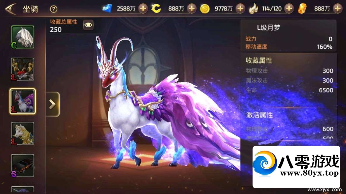 ��֮������ɭ�����汾һ���ˣ��ײ����Ϸ����ҳgm��̨3172 ����:������Ϸ ����ID:58841