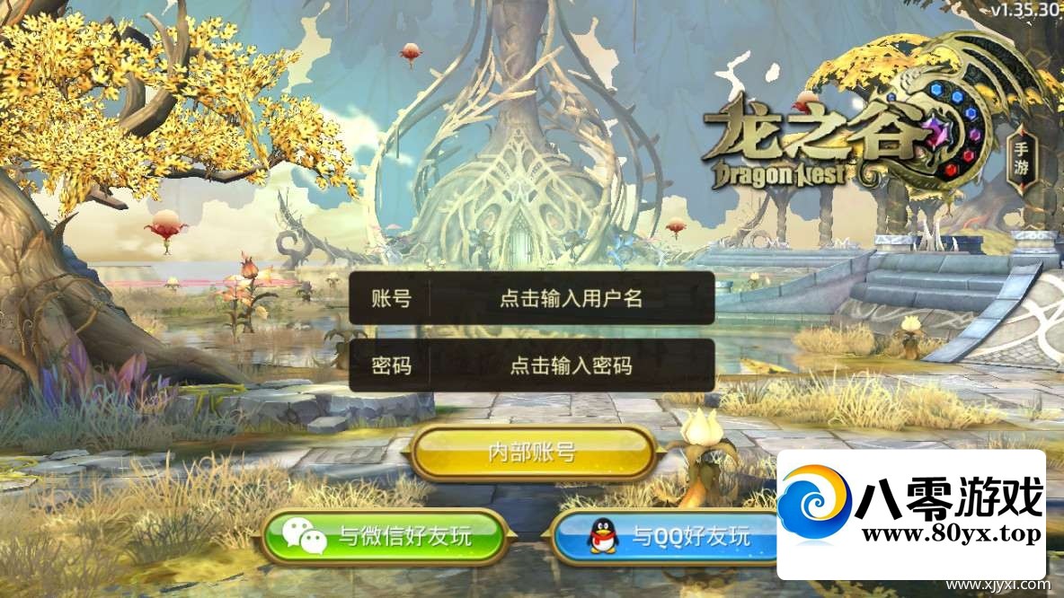 ��֮������ɭ�����汾һ���ˣ��ײ����Ϸ����ҳgm��̨6822 ����:������Ϸ ����ID:58841