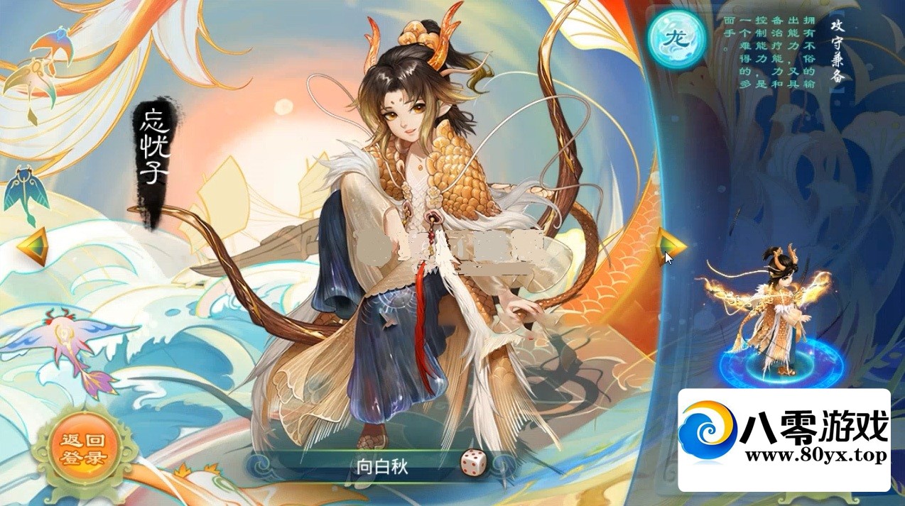 ������������Win�����+���ƺ�̨463 ����:������Ϸ ����ID:59398