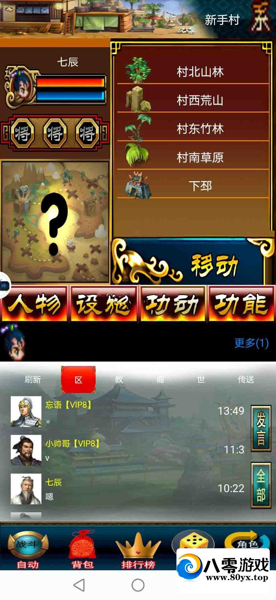 OLꡫ¥汾9406 :Ϸ ID:59941