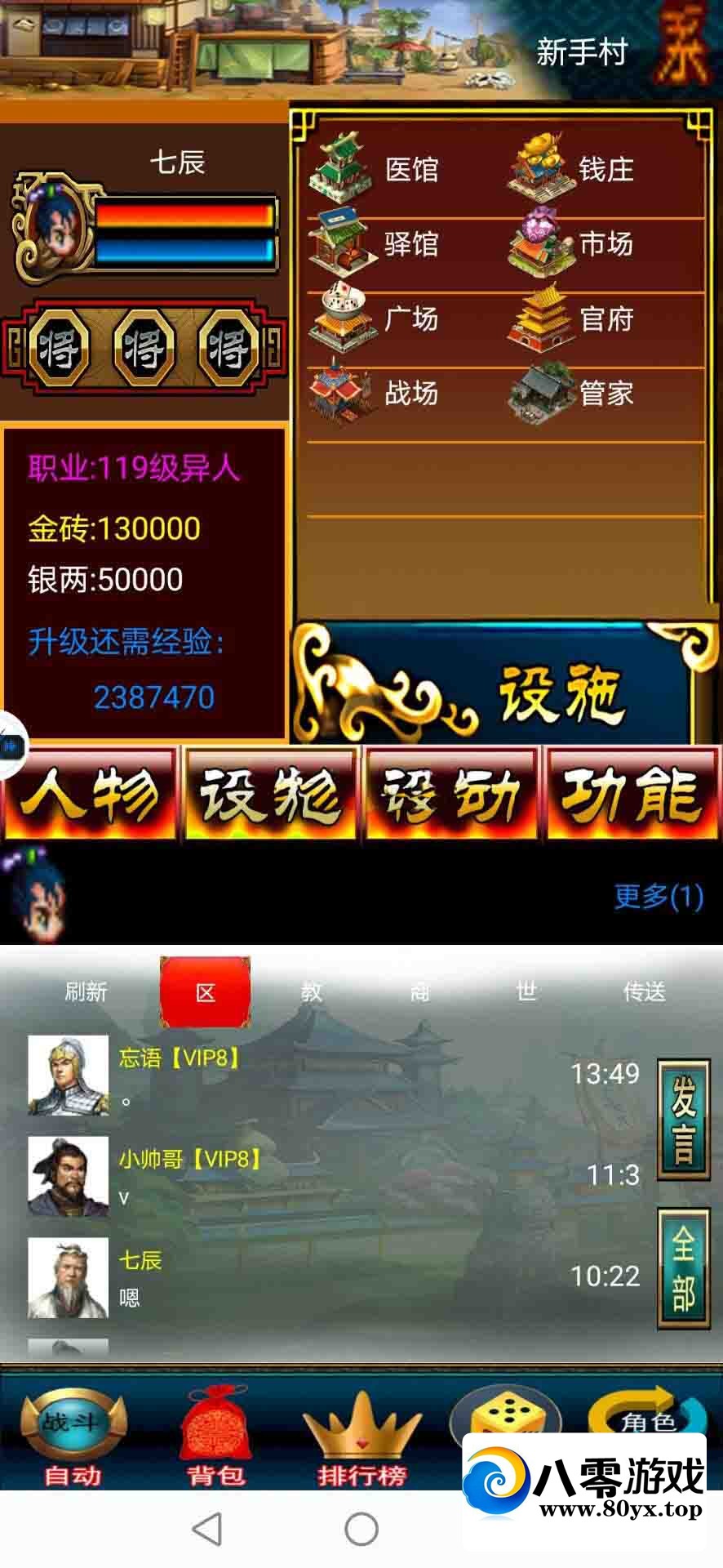OLꡫ¥汾5181 :Ϸ ID:59941