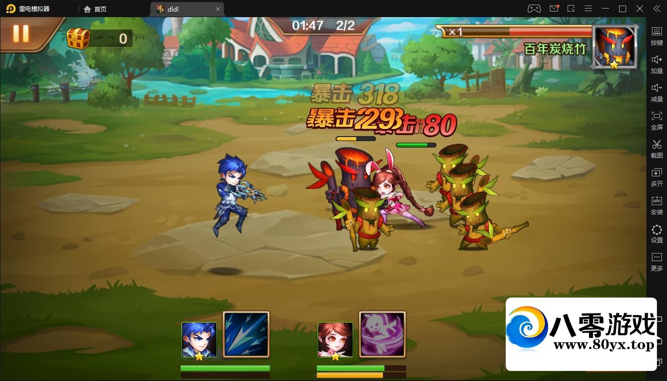 ¶޴½ɼŲ2876 :Ϸ ID:59942