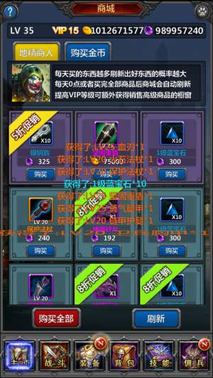 ȫһһװVMϡз+޸ϸͼĽ̳164 :liu674739564 ID:60332
