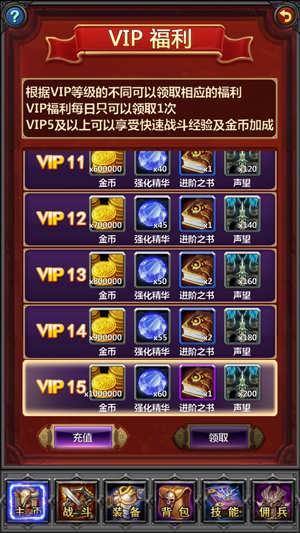 ȫһһװVMϡз+޸ϸͼĽ̳8660 :liu674739564 ID:60332