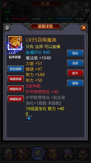 ȫһһװVMϡз+޸ϸͼĽ̳3000 :liu674739564 ID:60332