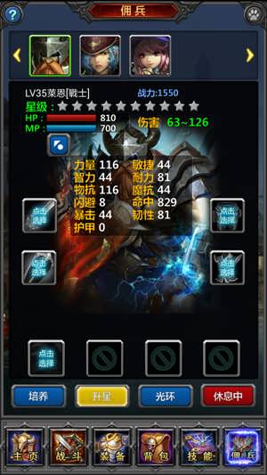 ȫһһװVMϡз+޸ϸͼĽ̳6105 :liu674739564 ID:60332