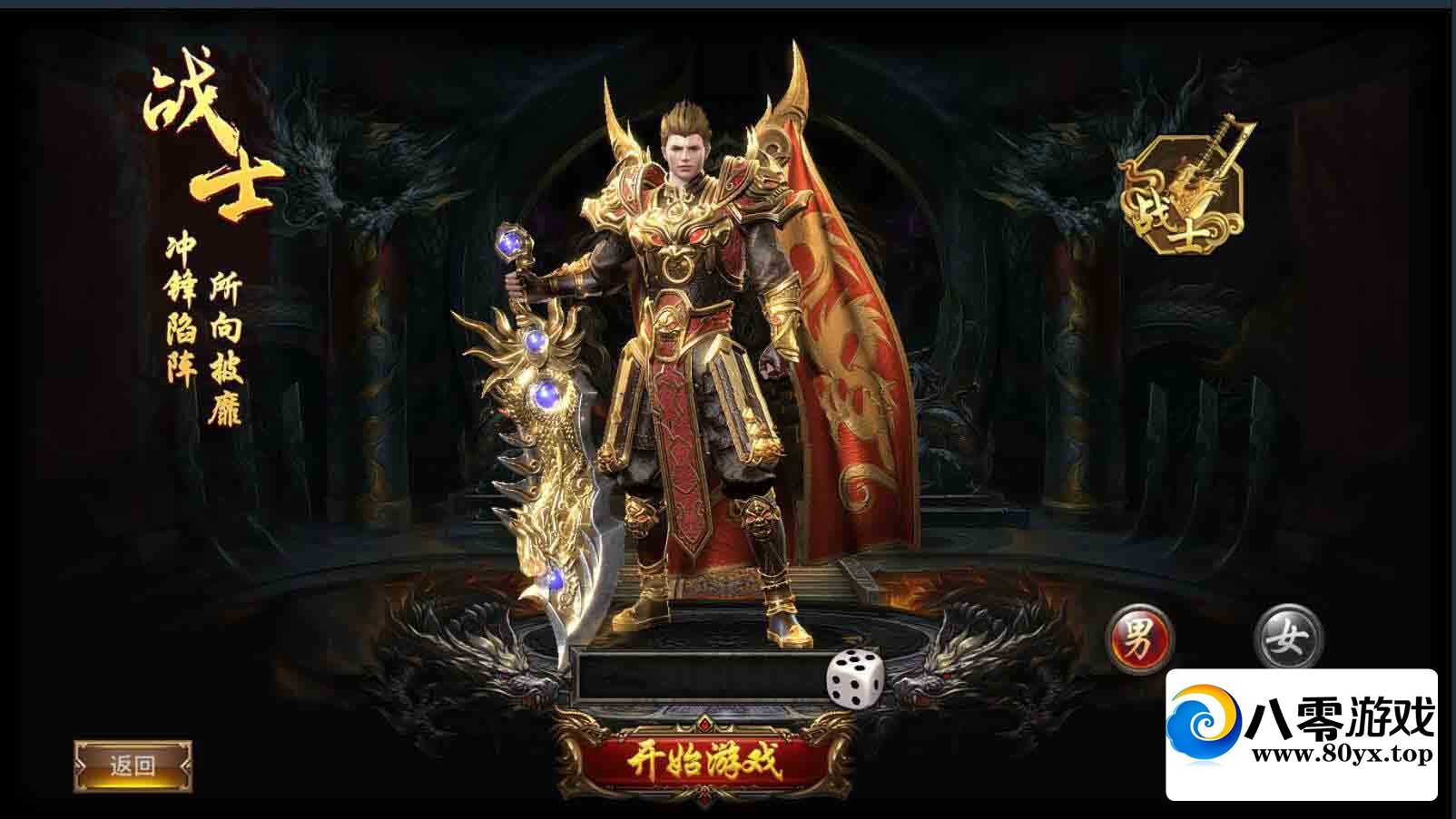 ս桾˵ҵ++Ԩʯ++̳140 :Ϸ ID:60349
