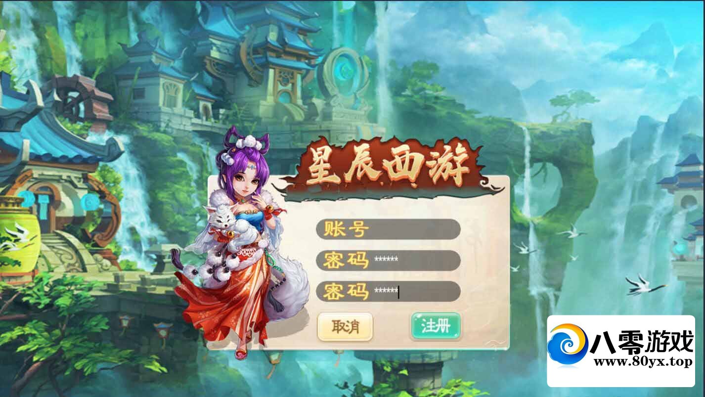 ǳļ޸Ĵ+Ƶ̳4440 :Ϸ ID:60624