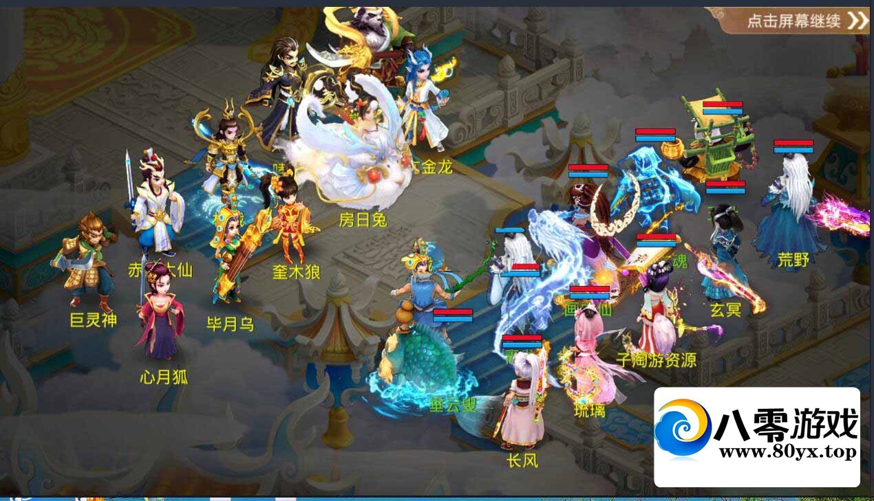 ǳļ޸Ĵ+Ƶ̳9727 :Ϸ ID:60624