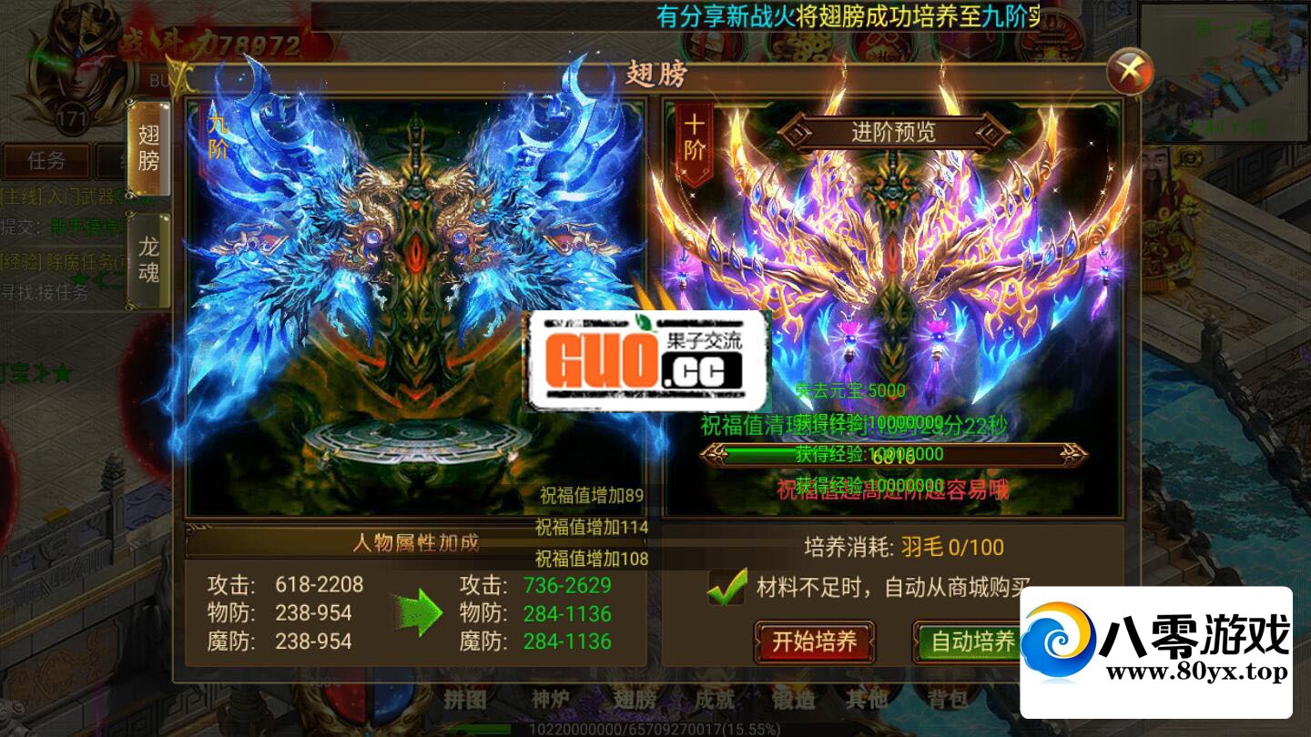 ţս棩2021 һ GM̨̳282 :Ϸ ID:61510