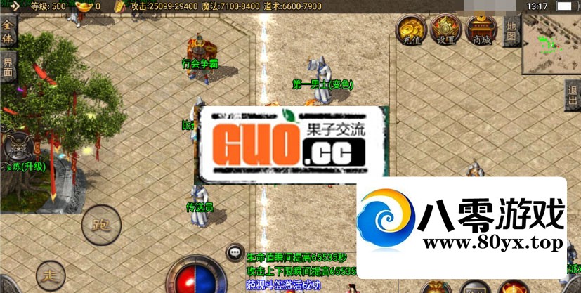 ����ս�����溫�浥ְҵ����һ�汾��ҵ��3091 ����:������Ϸ ����ID:62711