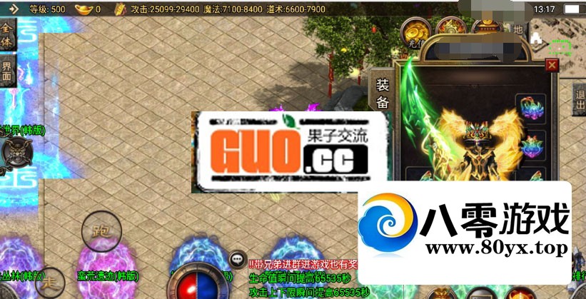 ����ս�����溫�浥ְҵ����һ�汾��ҵ��7087 ����:������Ϸ ����ID:62711