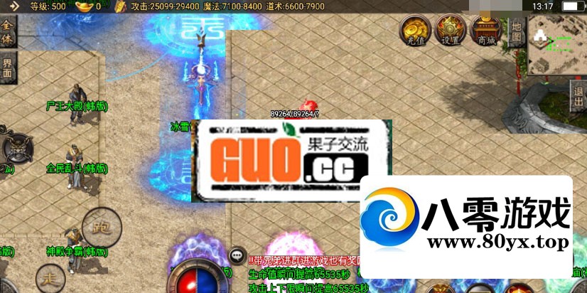 ����ս�����溫�浥ְҵ����һ�汾��ҵ��3741 ����:������Ϸ ����ID:62711