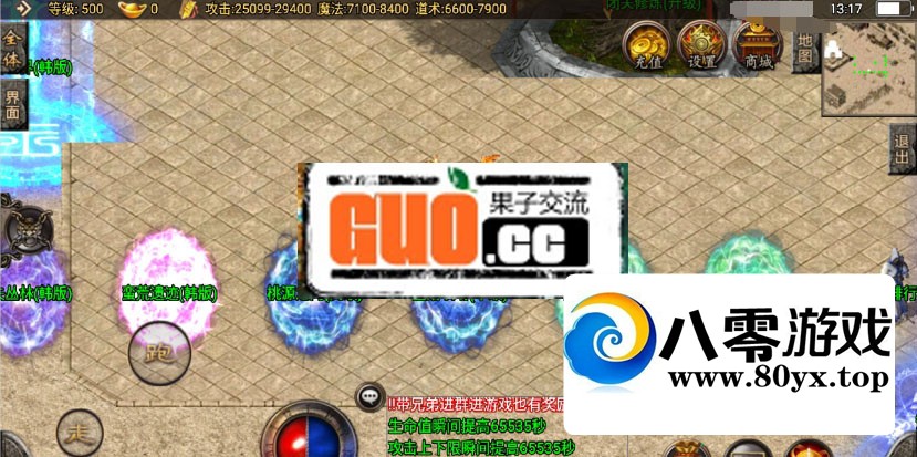 ����ս�����溫�浥ְҵ����һ�汾��ҵ��9532 ����:������Ϸ ����ID:62711