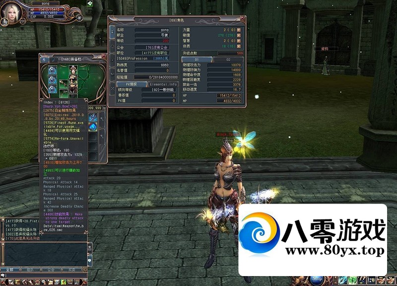 һһgm޸Ľ̳3653 :liu674739564 ID:62741