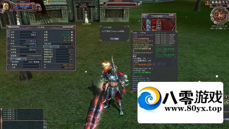 һһgm޸Ľ̳7102 :liu674739564 ID:62741