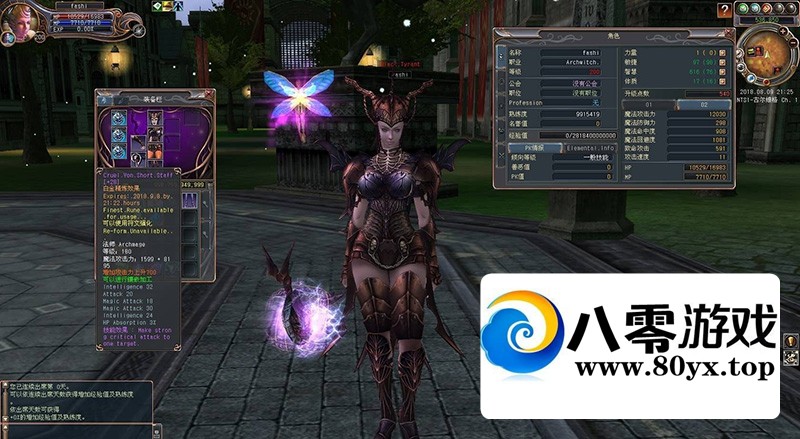 һһgm޸Ľ̳190 :liu674739564 ID:62741