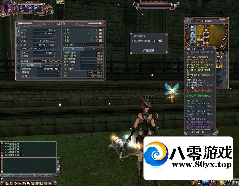 һһgm޸Ľ̳9810 :liu674739564 ID:62741