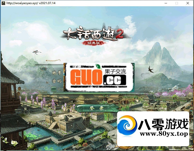 Ｏ+4޸++̨+̳+׿+3804 :Ϸ ID:65574