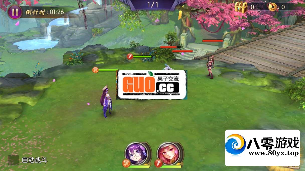 ײ⡾㼧˫˫+򵥽̳+ԭCDKȨ̨+޸֪BUG358 :Ϸ ID:65620