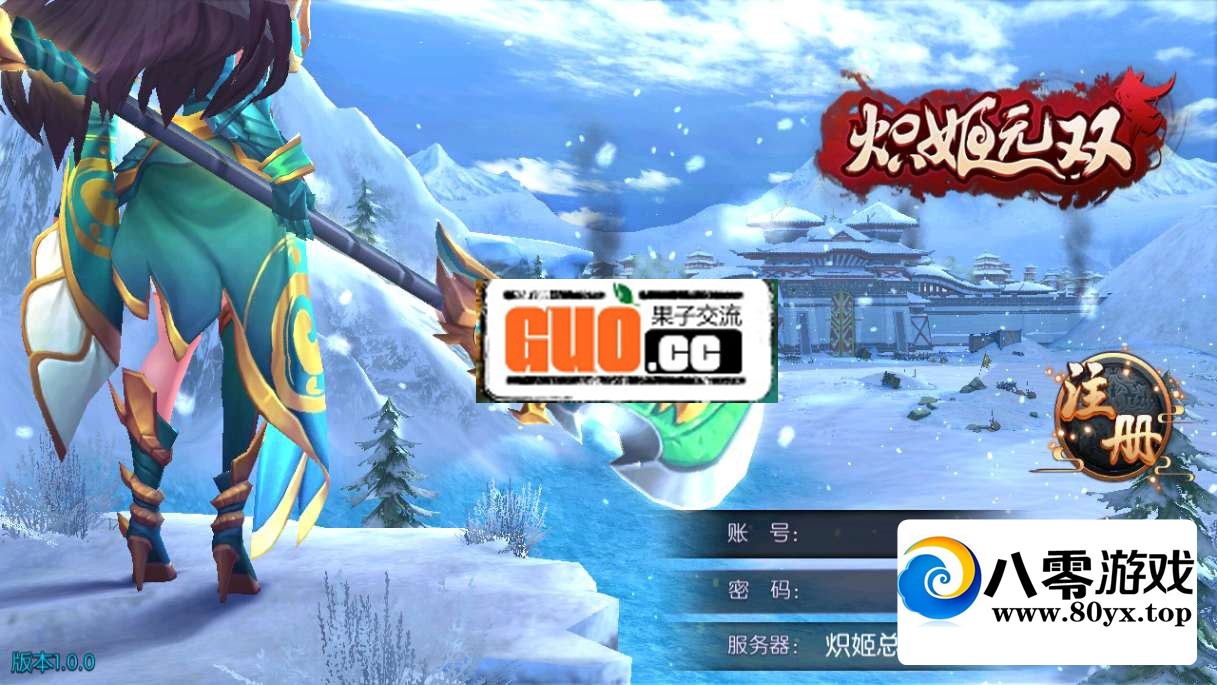 ײ⡾㼧˫˫+򵥽̳+ԭCDKȨ̨+޸֪BUG4034 :Ϸ ID:65620