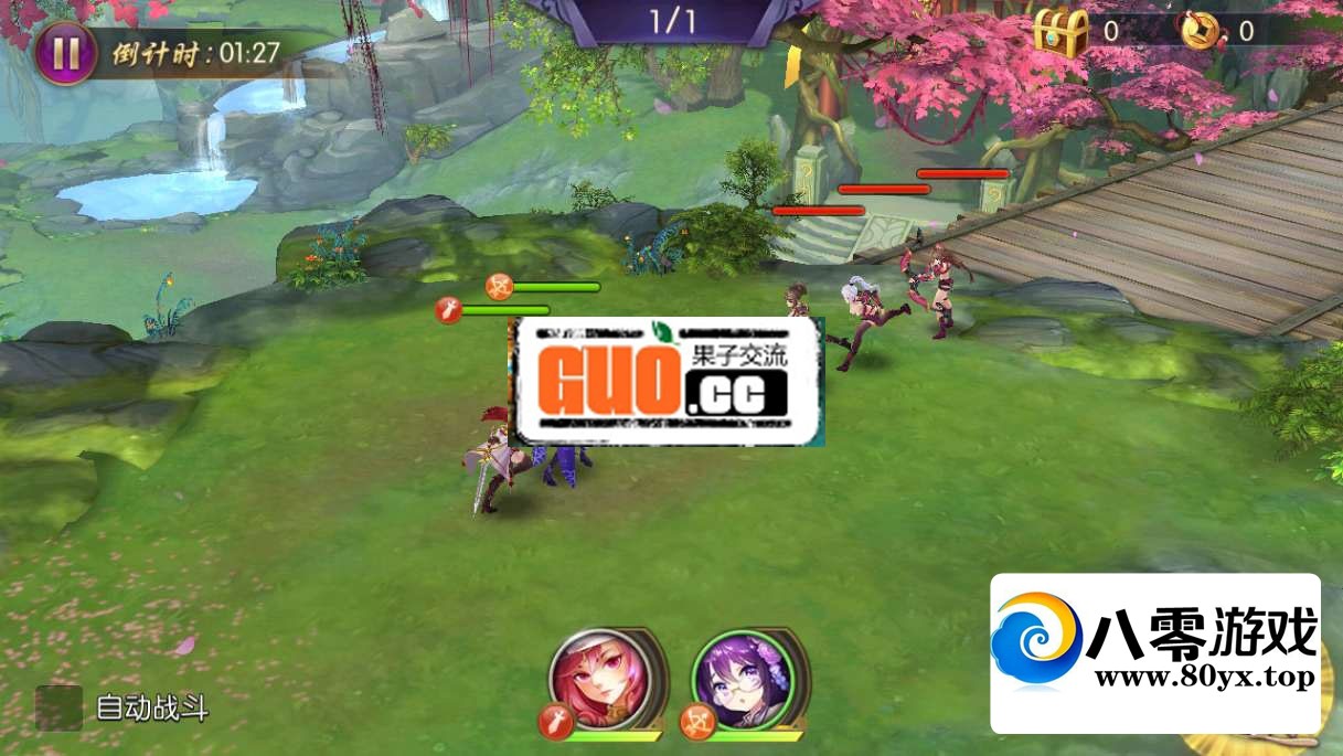 ײ⡾㼧˫˫+򵥽̳+ԭCDKȨ̨+޸֪BUG8798 :Ϸ ID:65620