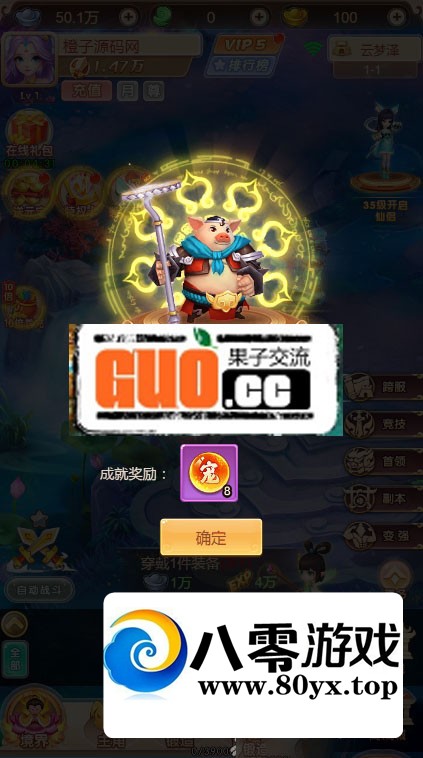 ζ+̳+ҵ+3d+Ӫ̨105 :Ϸ ID:65621