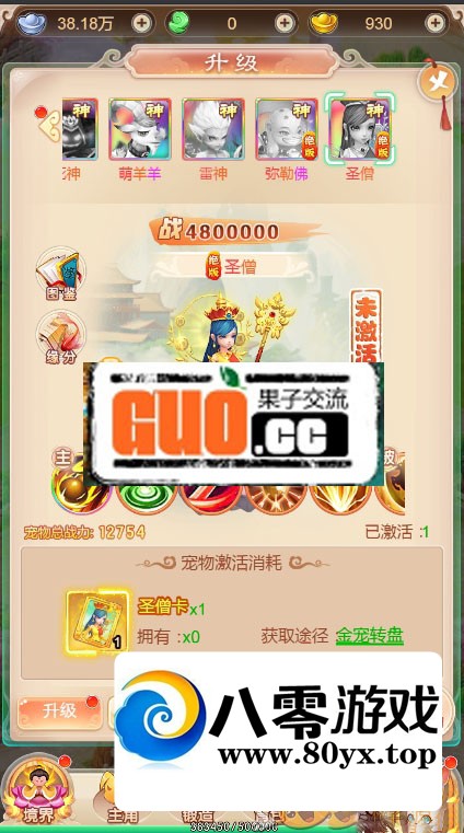 ζ+̳+ҵ+3d+Ӫ̨104 :Ϸ ID:65621