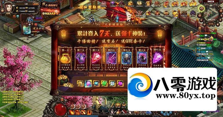 ol籭һ+GM޸Ĺ235 :liu674739564 ID:65765