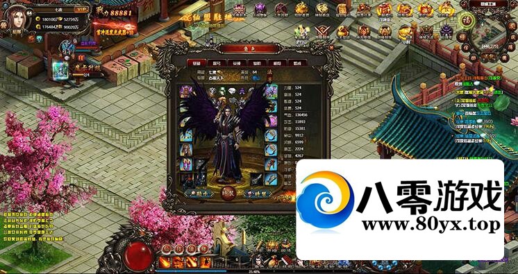 ol籭һ+GM޸Ĺ4951 :liu674739564 ID:65765