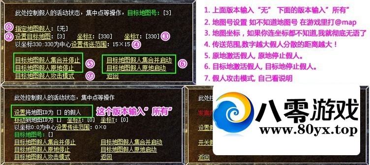 Ѫ浥1.76临źϻܼ˹PKƵ̳GM̳1168 :liu674739564 ID:65865