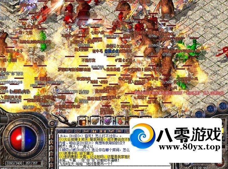 Ѫ浥1.76临źϻܼ˹PKƵ̳GM̳3013 :liu674739564 ID:65865