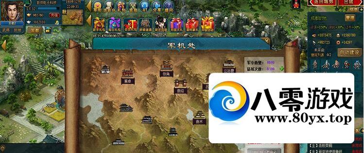 ҵ+GM7739 :liu674739564 ID:65969